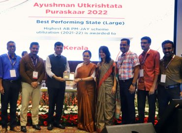 National award for Kerala About 15 percent of the total free treatment in India is in Kerala