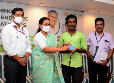 The country's first disability friendly membership card has been launched