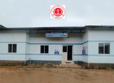 Idamalakudy Family Health Center with modern facilities