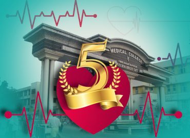 The medical college ranks fifth in the country in cardio intervention treatment