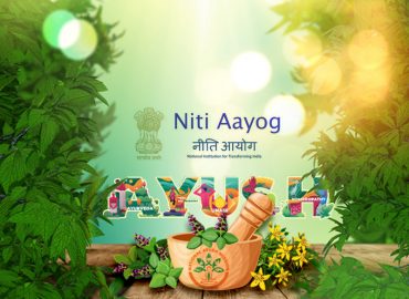 NITI Aayog appreciates Kerala's progress in the field of AYUSH