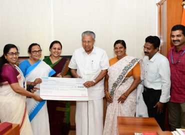 Kerala State Women's Development Corporation handed over the dividend