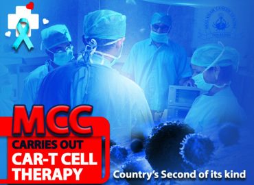 Innovative Car T Cell Therapy at Malabar Cancer Centre