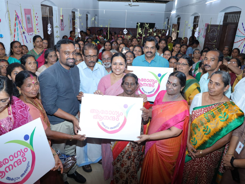 Health is Joy - Cancer is Over: Minister Veena George launches logo