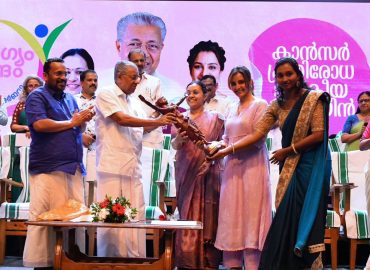 'Health is Joy - Let's Get Rid of Cancer', a popular cancer prevention campaign, inaugurated at the state level