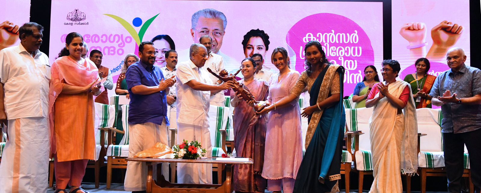 'Health is Joy - Let's Get Rid of Cancer', a popular cancer prevention campaign, inaugurated at the state level