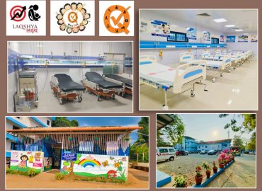 10 NQAS, 2 Lakshya, 1 Muskan accreditations Total 227 healthcare institutions have been accredited by NQAS.