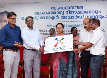 Doctors who won the Best Doctors Award were congratulated