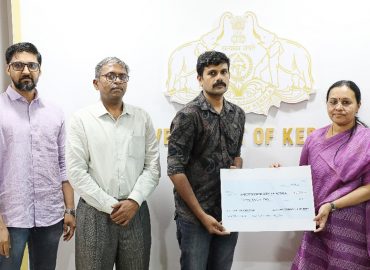 Vishu Kaineettam' to lend a helping hand to rare disease treatment project