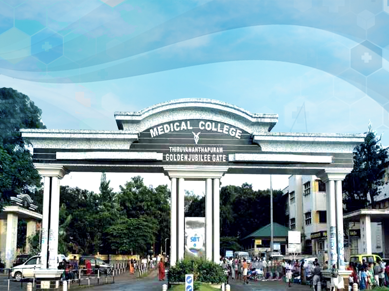 The person who secured first rank at the national level chose Thiruvananthapuram Medical College for the super specialty course.