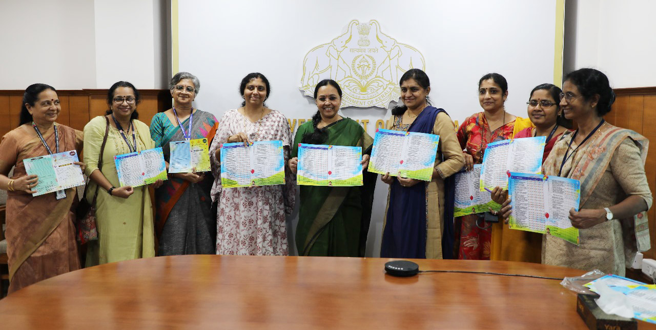 To identify and intervene in children's development