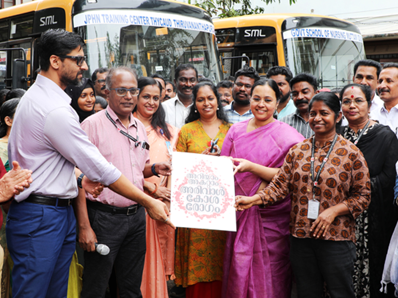 'Knowing can eradicate sickle cell disease': Year-long campaign
