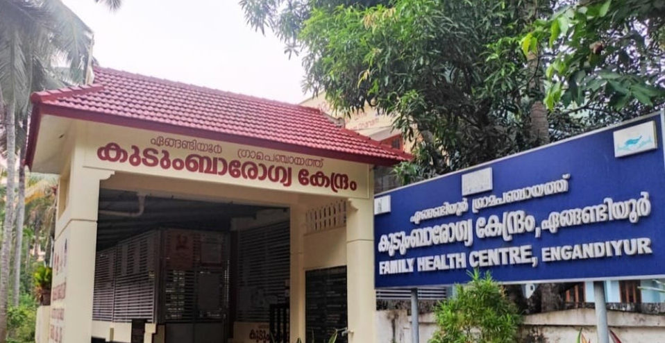 7 more health institutions in the state get national quality accreditation